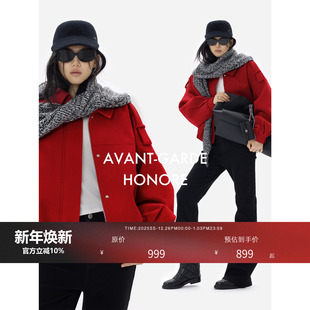 百搭纯色羊毛阔型短款 简约精致感 外套 摩登利落裁剪 HONORE古月