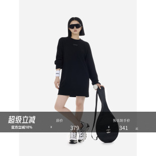 Swiss Label大牌工艺百搭网纹格长Tee打底裙 北欧标签 HONORE古月