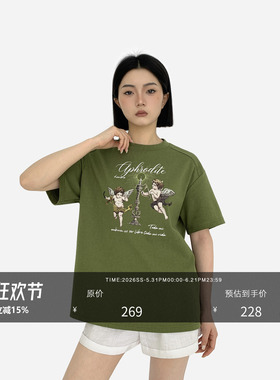 HONORE古月 丘比特T 原创重工手绘双面竹节棉T复古休闲短袖上衣