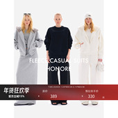 HONORE古月 拼羊毛运动四件套装 长期主义 高克重磨毛连帽拉链