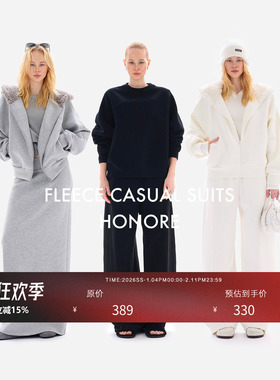 HONORE古月 长期主义 高克重磨毛连帽拉链 拼羊毛运动四件套装