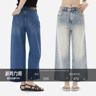 法棍雪花九分牛仔裤 宝藏百搭单品 土耳其进口长绒棉 HONORE古月