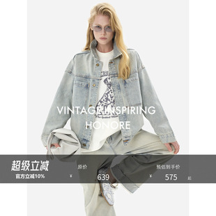 HONORE古月 经典 工装 落肩宽松复古牛仔外套 富士做旧水洗绿蓝