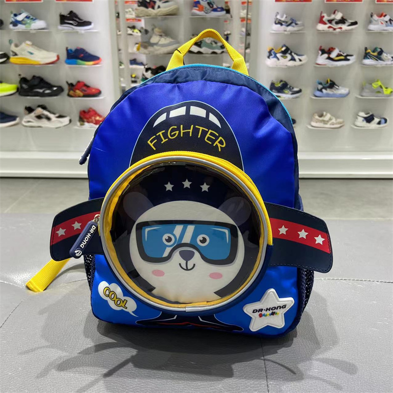 江博士专柜正品幼儿园护脊减负