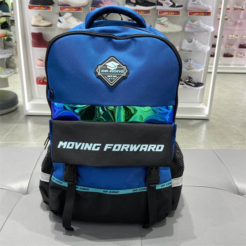 江博士专柜正品男童护脊减负