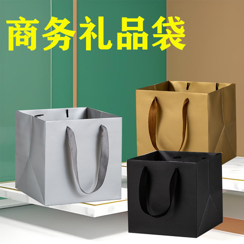 方形纸袋子鲜花加厚白卡蛋糕