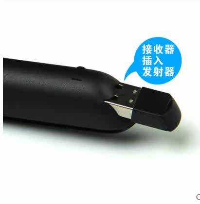 Telecommande - pointeur laser - Ref 384390 Image 5