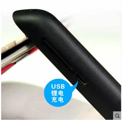 Telecommande - pointeur laser - Ref 384390 Image 3