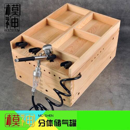 模神油水分离器升级储气罐配件