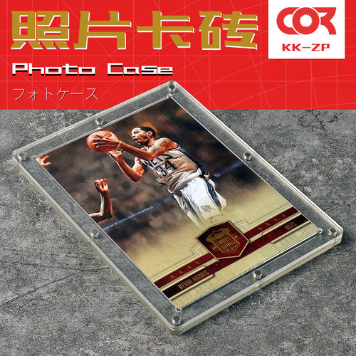 油画大卡砖CorMake/柯作保护壳
