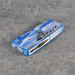 小号手05764静态塑料拼装模型船1/700英国声望号战列巡洋舰1942年