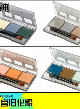 田宫87079高达87080模型87085化妆土87088旧化粉87098色粉87123