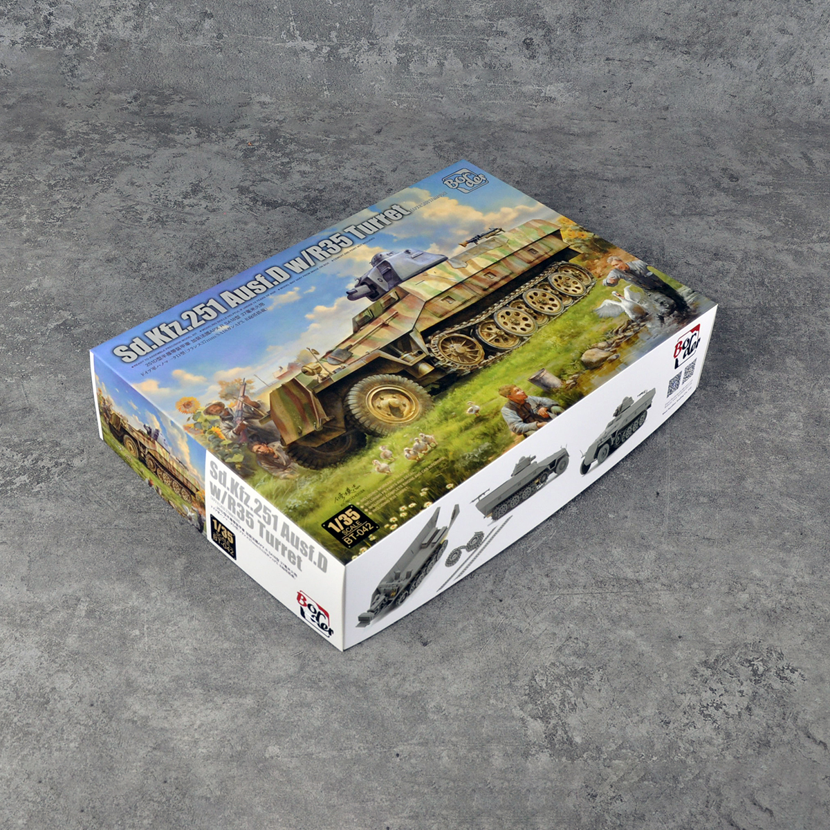 BT0421/35拼装模型边境