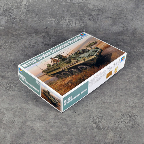 小号手拼装模型指挥车