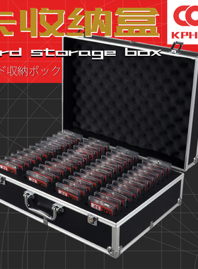 球星卡收纳盒ptcg卡砖游戏王卡牌大容量psa评级卡柜整理箱