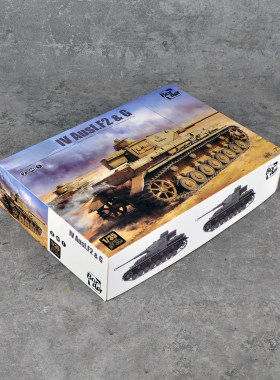 BT0041/35拼装模型边境