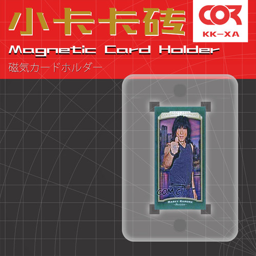 CorMake/柯作小卡强磁卡砖保护壳