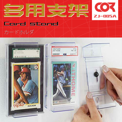 卡砖桌面展示框挂墙支架