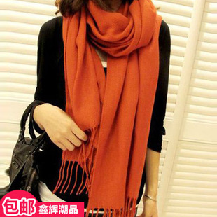 秋冬保暖厚款仿羊绒橘红色桔色橘黄韩版围巾披肩多用超大超长包邮