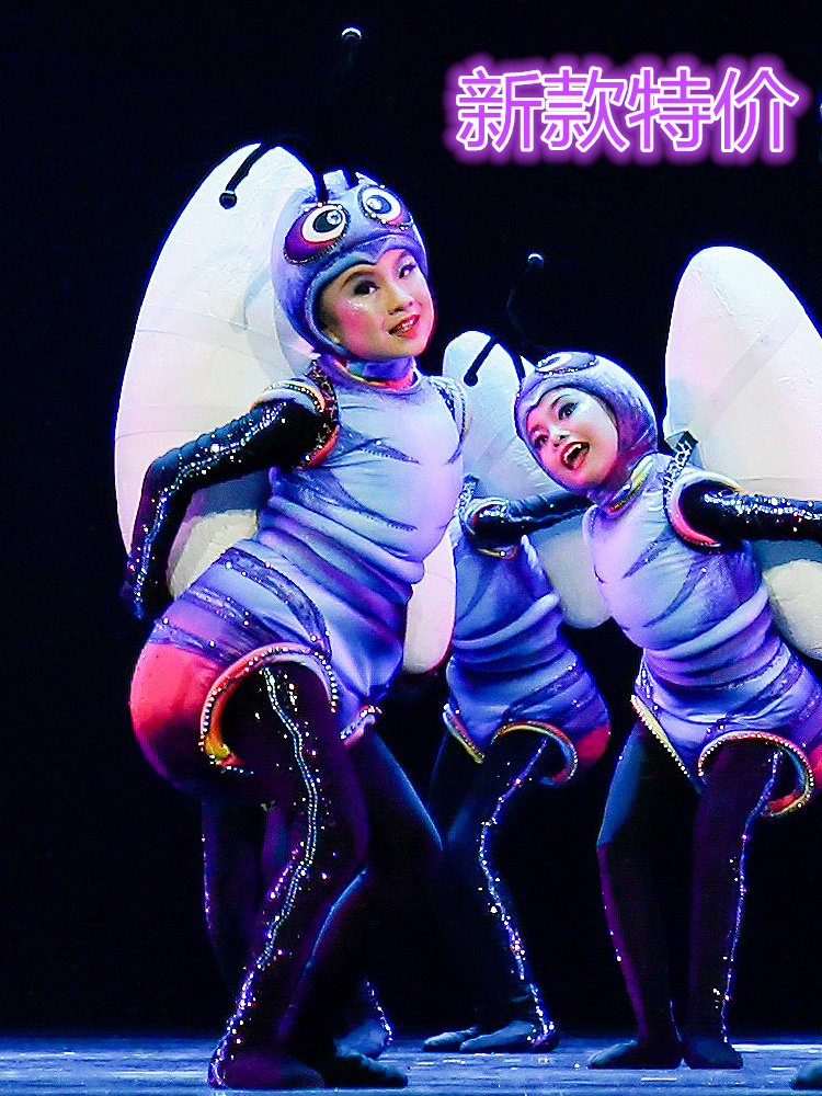 小荷风采大米粒舞蹈演出服幼儿园小蚂蚁动物儿童蚂蚁过河表演服装