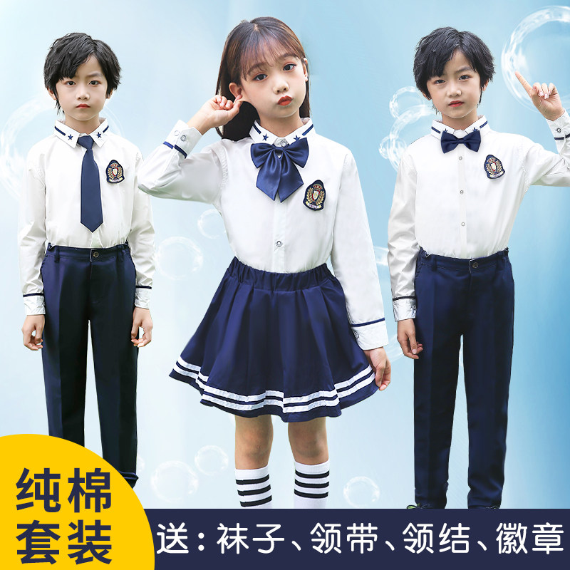 中小学生大合唱演出服服装英伦风诗歌朗诵校服纯棉儿童幼儿园园服