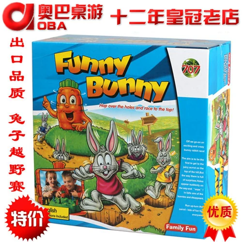 Внедорожный кролик, игрушка, семейный стиль