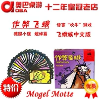 Huanyan 椋炶 mogel motte huanfeng 浗 忓 妗 妗 椋炶 浘 椋炶 浘 镞忕 镞忕 鍎 鍎 鐜 叿 ╁ 垙鍗 ＄ ＄ ＄ ＄ ＄ ＄ ＄ ＄ ＄
