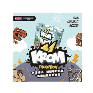 一刻馆 嗷嗷进化扔骰子打恐龙-石器时代亲子互动聚会桌游「Krom」