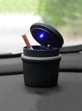 专用极星Polestar2/3/4汽车多烟灰缸车内外观改装配件装饰品用品