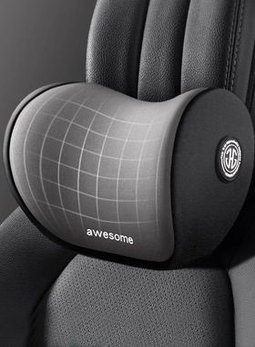 专用雷克萨斯LM350h/500h头枕腰靠内饰车内改装大全配件装饰用品