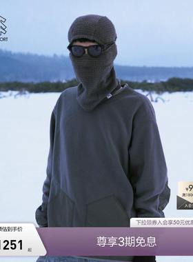 KOLONSPORT可隆抓绒衣男