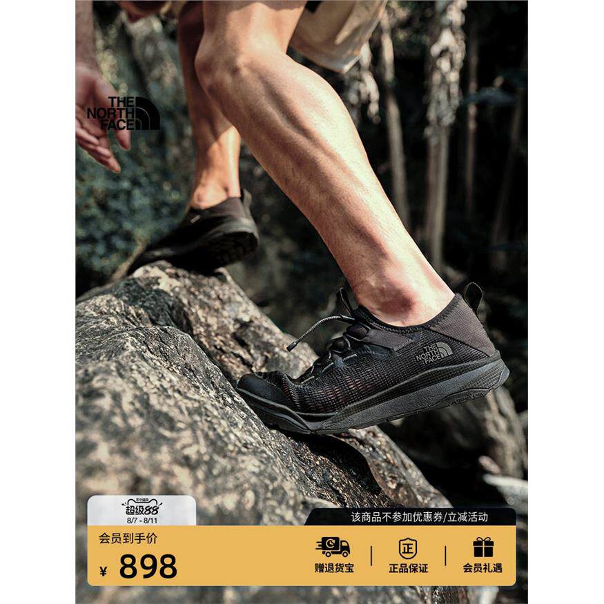 北面男Canyon溯溪鞋轻便抑臭透气快干户外新款TheNorthFace|8AE3