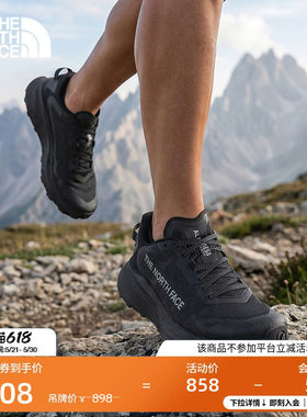 北面Altamesa300 V2越野跑鞋男抓地户外新款TheNorthFace|8G6M