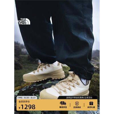 【李昀锐同款】北面Glenc