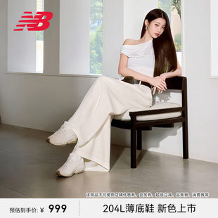张员瑛同款丨New Balance NB男女芭蕾鞋覆古薄底鞋U204LMMC