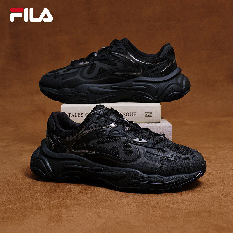 FILA 斐乐MARS 4复古运动鞋男2025冬新款火星4代休闲鞋老爹鞋