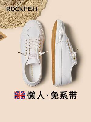 Rockfish正品防泼水帆布鞋女平底板鞋春夏百搭软底休闲鞋微瑕疵