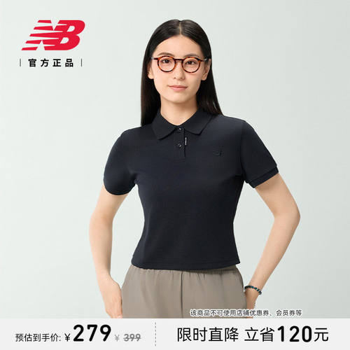 NewBalanc正品25新款女