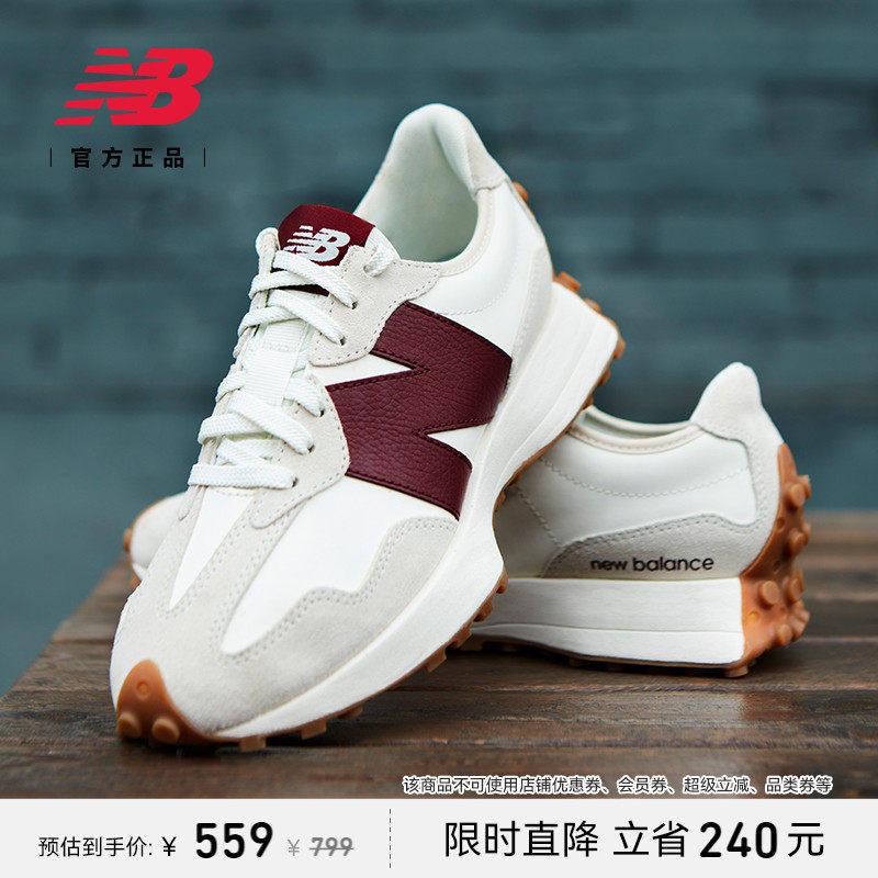 【V头鞋】New Balance NB正品女夏覆古红色运动休闲 鞋WS327KA