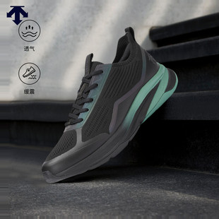 2.0回弹缓震跑鞋 KNIT LAVITATE DESCENTE迪桑特ENERZITE系列男士