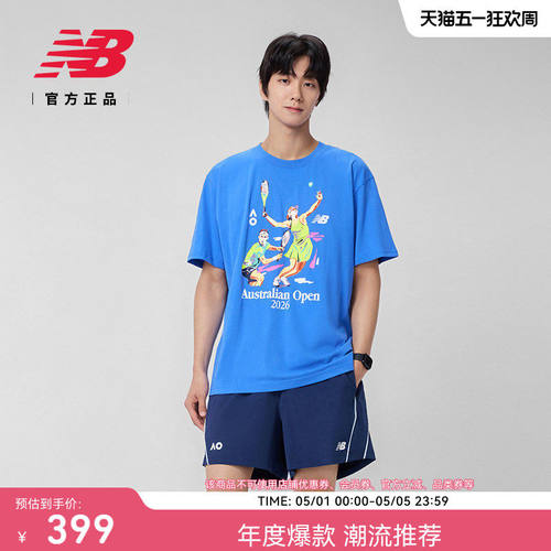 NewBalance正品新男潮流