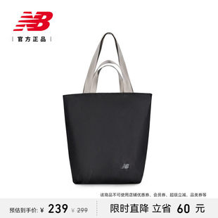 New Balance NB正品25新款男女休闲舒适百搭托特包LAB52416