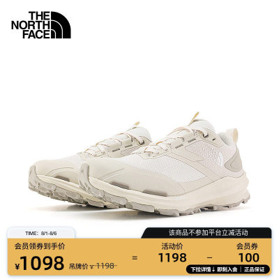 北面女Fastpack防水VECTI