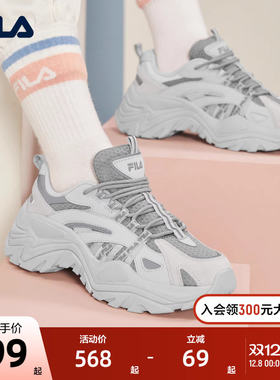 FILA斐乐老爹鞋女士休闲