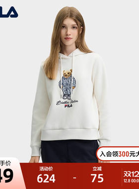 FILA斐乐女子连帽卫衣20