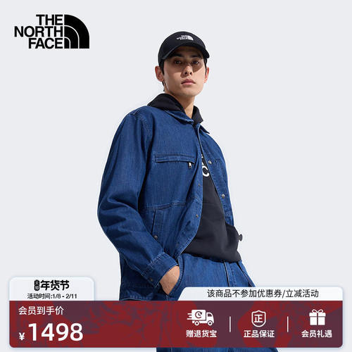北面Denim牛仔外套男多口