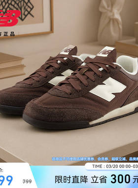 NewBalanc26新款男女款