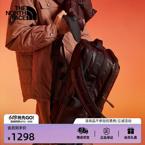 北面BaseCamp26L双肩揹