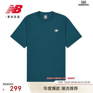 New Balance NB26新款男款女款经典百搭运动短袖MT61A42L