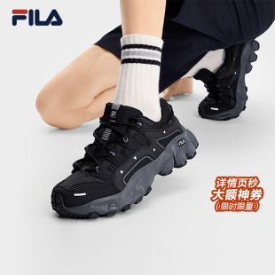 比拉鞋|FILA 斐乐厚底男鞋老爹鞋2026夏季新款透气休闲鞋子运动鞋